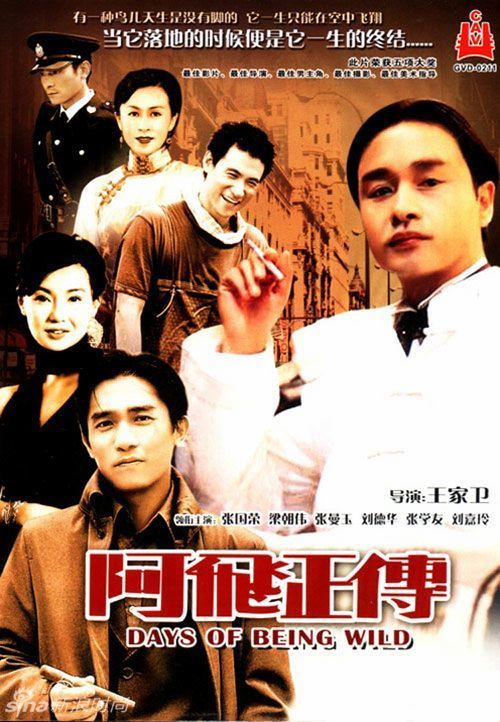 希腊身份证KYC认证资料